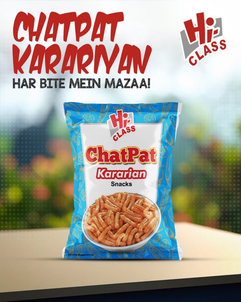 WhatsApp Image 2025-07-19 at 13.35.30_294d692e